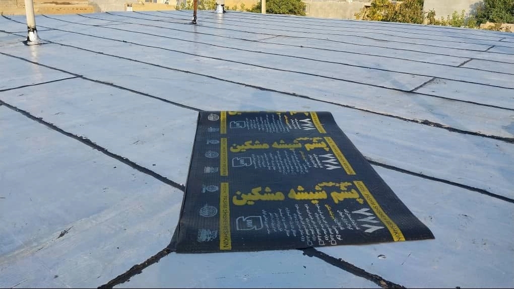 شرکت تولیدی ایزوگام کولاک باران در دلیجان شرکت تولیدی ایزوگام کولاک باران در دلیجان